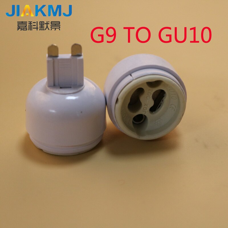 5 / G9 to GU10  GU10 to G9  GU10 ⺻ ..